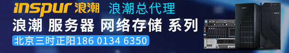 男人把他的鸡巴放进女人的逼里艹视频网站